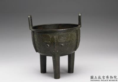 图片[2]-Ding cauldron with inscription of Zhenghe period, Northern Song dynasty (1116)-China Archive